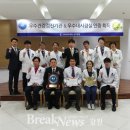 성지병원 이미지