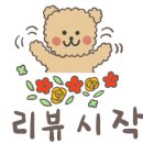 구룡다락