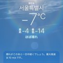 배선우내과의원 이미지