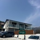 세일마트(지세포점) | [거제 숙소]_실내 자쿠지가 있는 거제펜션 어나더데이