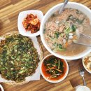아산칼국수 배방역맛집 배방 백년초 바지락 칼국수