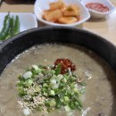우진세탁소 이미지