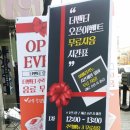 더벤티 논현역점 네이버블로그