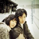 국화꽃향기 이미지