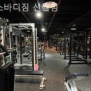 픽스바디짐 신월점 | 신월동헬스장 픽스바디짐 신월점 복근만들어지는곳