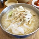 팔당초계국수 이미지