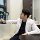 단한의원 이미지