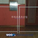 이충고등학교 이미지