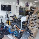 신우헬스 이미지