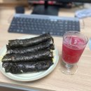 쭈밥과김밥 - 여주시 일신로 24 | 쭈밥과김밥