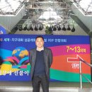 구덕운동장 실내체육관 이미지