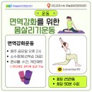 생활중국어 시작반 이미지