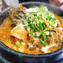 태성해장국 이미지