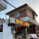 언니네국수