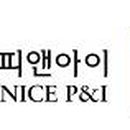 피앤아이(주) 이미지