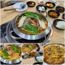 황금산흑염소 | [다산동맛집] 다산 흑염소 맛집 추천 황금산흑염소 염소전골 볶음밥 후기