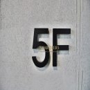 주흥6길 26 이미지