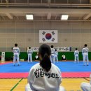 사하 힘찬태권도 이미지