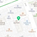 CU 역삼경남점 이미지