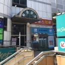 태을의원 이미지