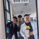 김성정 카카오 검색결과