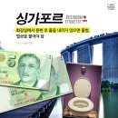 해나라 이미지