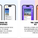 핏톡 - 24440 | 핏톡
