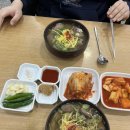 구)나주역 | [나주]1박 2일 나주 여행 나주곰탕하얀집 왕곡가든 코스 추천
