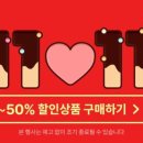 데이스위트 이미지