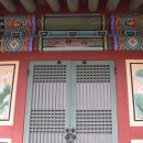 최충영정 이미지