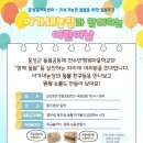 일의농장 이미지