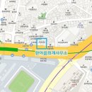 한아름세무회계컨설팅 티스토리