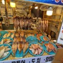 청파 반건조수산 2호점 네이버블로그