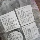 떡내음가득시루떡