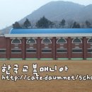 여선중학교 이미지