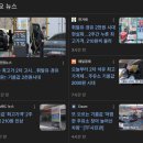 럭키주유소 이미지