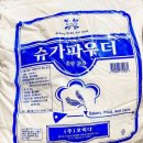 꼬미다 이미지
