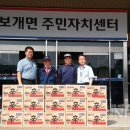 우주자동차 정비공업사 이미지