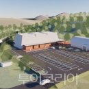 실내배드민턴장 이미지