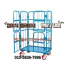 최강종합렌탈 네이버블로그