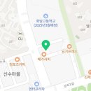 아트앤하트봉담미술학원
