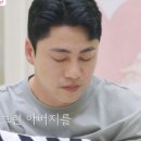 최종규 OSEN