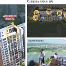 삼문파크골프장 이미지