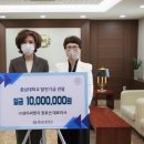 ㈜씨앤지 이미지