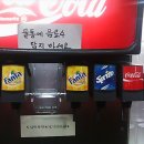 장군찜닭 이미지