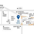 인천자동차검사소 이미지
