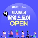 라이브헬스 이미지