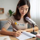 일본어 문법 무작정 따라하기 초급 step2 | HSKK(한어수평구어고시) 완벽 가이드 – 시험 일정, 응시료, 공식 사이트, 급수별 팁까지 총정리