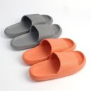 편한점빵 이미지