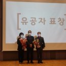 사회적협동조합예술공감 이미지